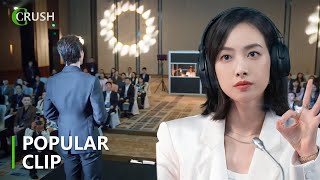 картинка: Недооценённая Золушка ошеломляет всех с первого слова! Генеральный директор мгновенно влюбляется💘