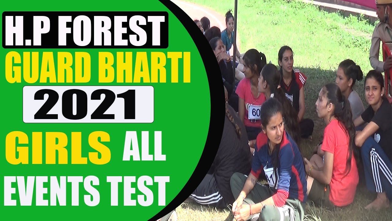 Girls all Events | Day 10 | HP Forest Guard Physical test | HP Forest Guard Bharti/Recruitment 2021