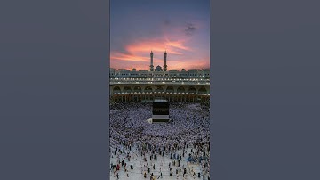 سورة البقرة الآية 48 #المصحف #اكسبلور #قران