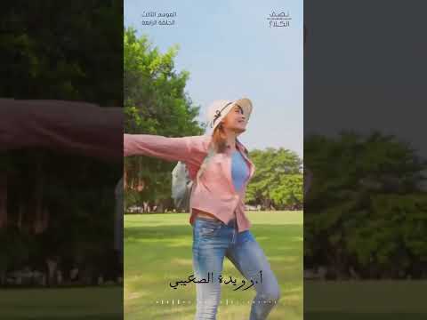 التمييز بين المشاعر السطحية والعميقة