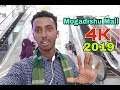 Mogadishu mall 2019 part 2 muuqaal qurux badan bozz vlogs