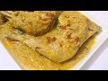             chicken roast bangladeshi re