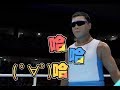 【魯蛋精華】捏出自己 -7/23 PS4 2020東京奧運