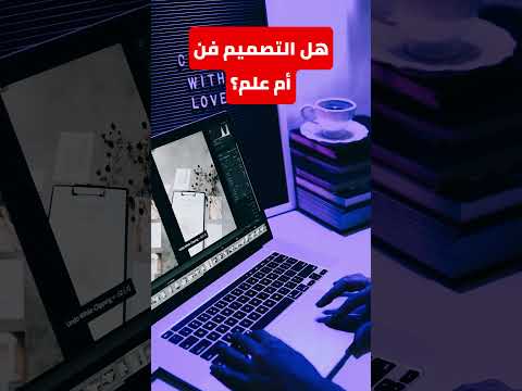 شاركنا رأيك في التعليقات