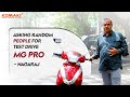 Real Komaki MG Pro Test Ride Experience #KomakiMGPro