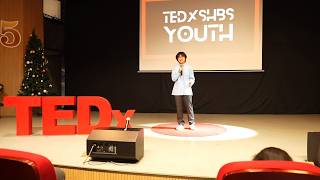 Losing Control The Beginning of Breaking Through Anni Annie Gao TEDxSHBS Youth
