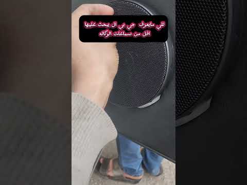 سماعات  بايونير كنود سوني سماعات امبليفاير صوت الشعب الصيني ماله حل 0578232753ابومحمد