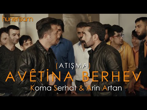 Koma Serhat & Arin Artan - Avêtina Berhev (Atışma) [Official Music Video]