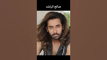 مشاهير عرب اتهموا بالتشبه بالنساء 