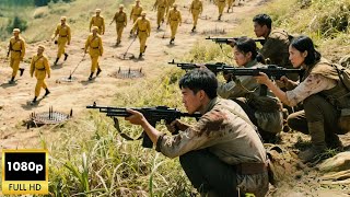 Download Lagu Trapped in a minefield,Japanese army is ambushed from the hills by guerrillas and instantly crushed! MP3 Download Lagu Trapped in a minefield,Japanese army is ambushed from the hills by guerrillas and instantly crushed! MP3