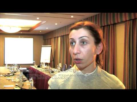 დონორების შეხვედრა