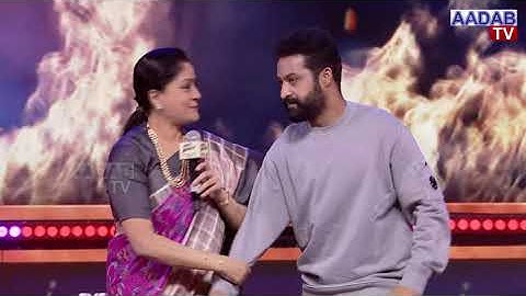 VijayaShanthi Superb Words About Jr NTR | Arjun S/o Vyjayanthi Pre Release Event l Aadab Digital
