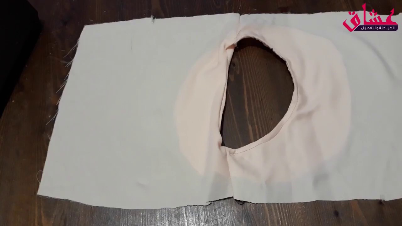 طريقة تبطين دورة العنق للامام والخلف