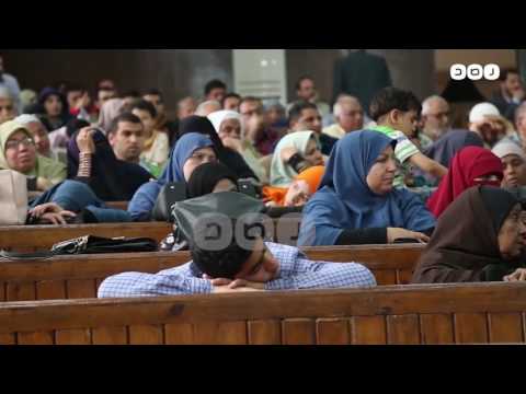 رصد تأجيل قضية فض رابعة لتعذر نقل قيادات الإخوان