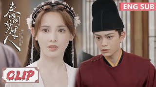 EP30 Clip 揭幕仪式现“贵客”，郡主面纱揭开后惊呆众人！【春闺梦里人 Romance of a Twin Flower】