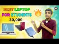 Best Laptops For College Students 2020 | Best Laptops Under 30000 | Lenovo....🔥🔥🔥 | Akhilan Vengala