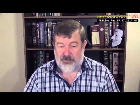 Отток капитала из РФ