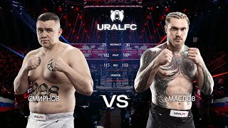 [Бокс в ММА перчатках] Александр Маслов vs Иван Смирнов #UralFC6