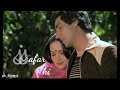 Kai Dino Se Shikayat Nahin Jamane Ke WhatsApp Status Old Is Gold рџ рџ Kai Dino Se Shikayat Nahin Jamane Ke WhatsApp Status Old Is Gold рџ рџ