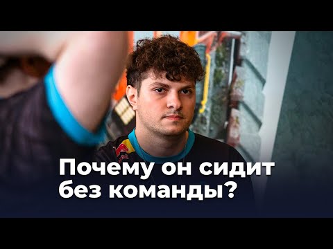 Видео: Что будет с Перфекто? Неужели и правда в Spirit?