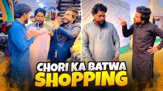 Download Lagu Molvi Ne Game Krdi 😂 Sardiyoon Ki Shopping | Khizar Omer MP3