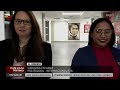 Café en la Mañana | Venezuela afianza las relaciones de cooperación con Surinam