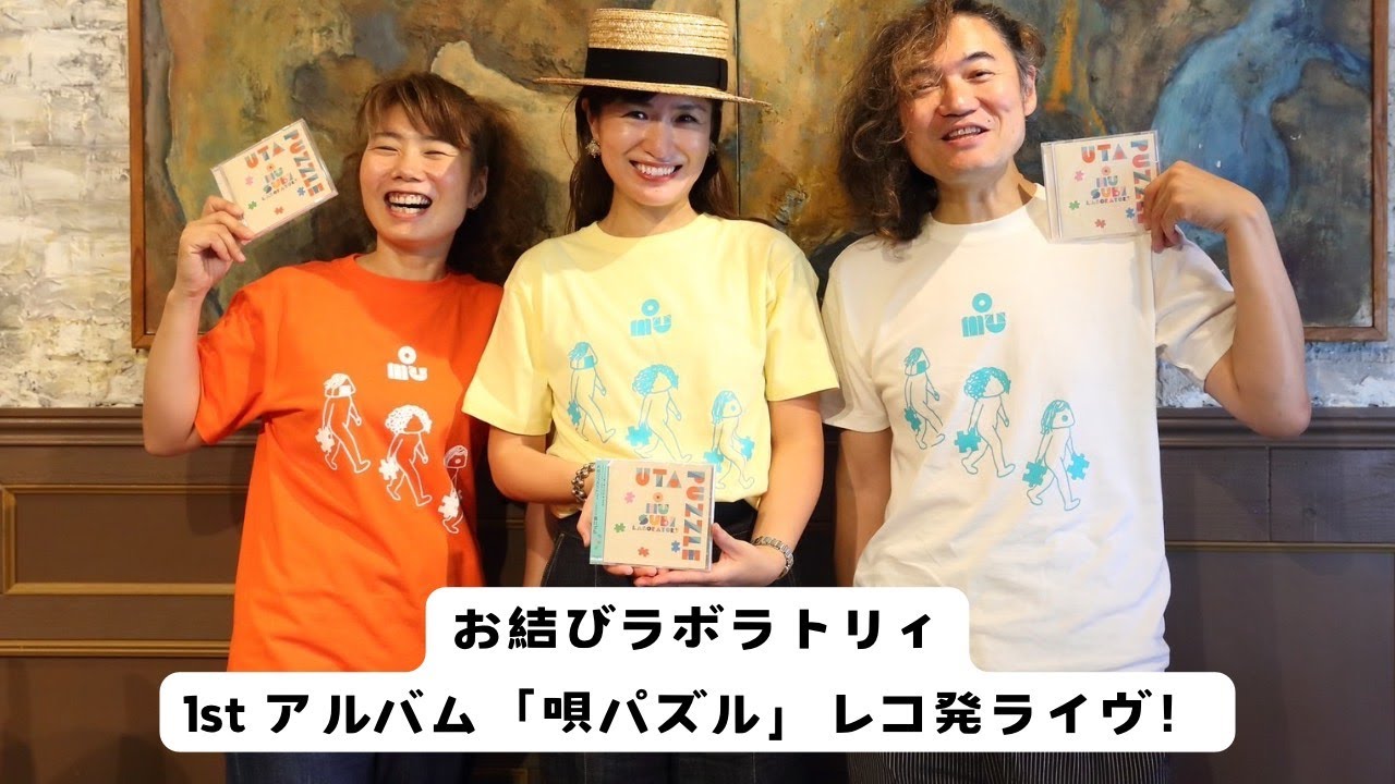 BASUKI ABDULLAH（バスキ アブドウラ）、しとやかな娘 BASUKI ABDULLAH（バスキ アブドウラ）、しとやかな娘