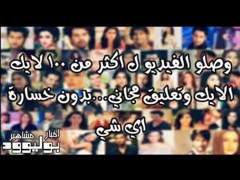 مسلسل الملك وملكة ديانا ترجمة لينا ضوا