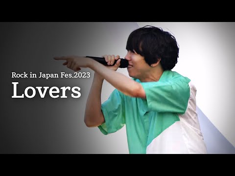 한글자막 Sumika Lovers 라이브 ROCK IN JAPAN FESTIVAL2023