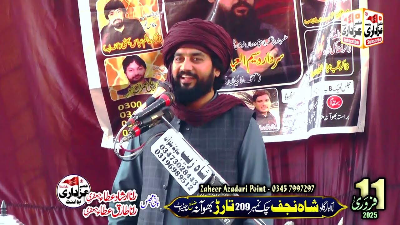 15 Shaban 2025 Jashan | Wiladat Imam Mehdi Sarkar (as) | Zakir Waseem Abbas Baloch #15shaban