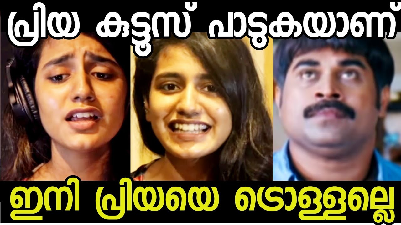 Nee Mazhavillu Polen Song | Finals Movie | Priya Prakash Varrier Troll