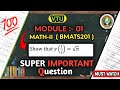 Show that Γ(1/2)=√π   Proof Gamma Function ( Triple Integrals ) BMATS201 Module 1 Easy Solution