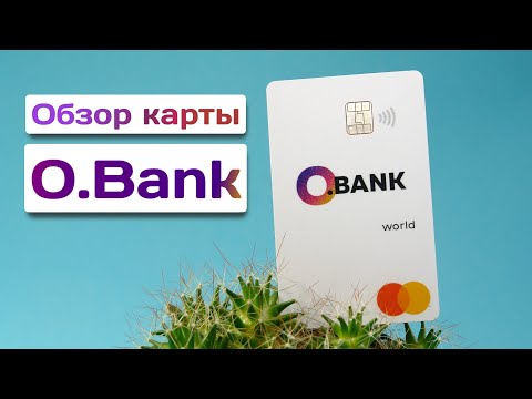 Wideo: Czy KeyBank pozwala na debet?