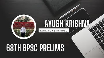 68th BPSC Prelims Strategy