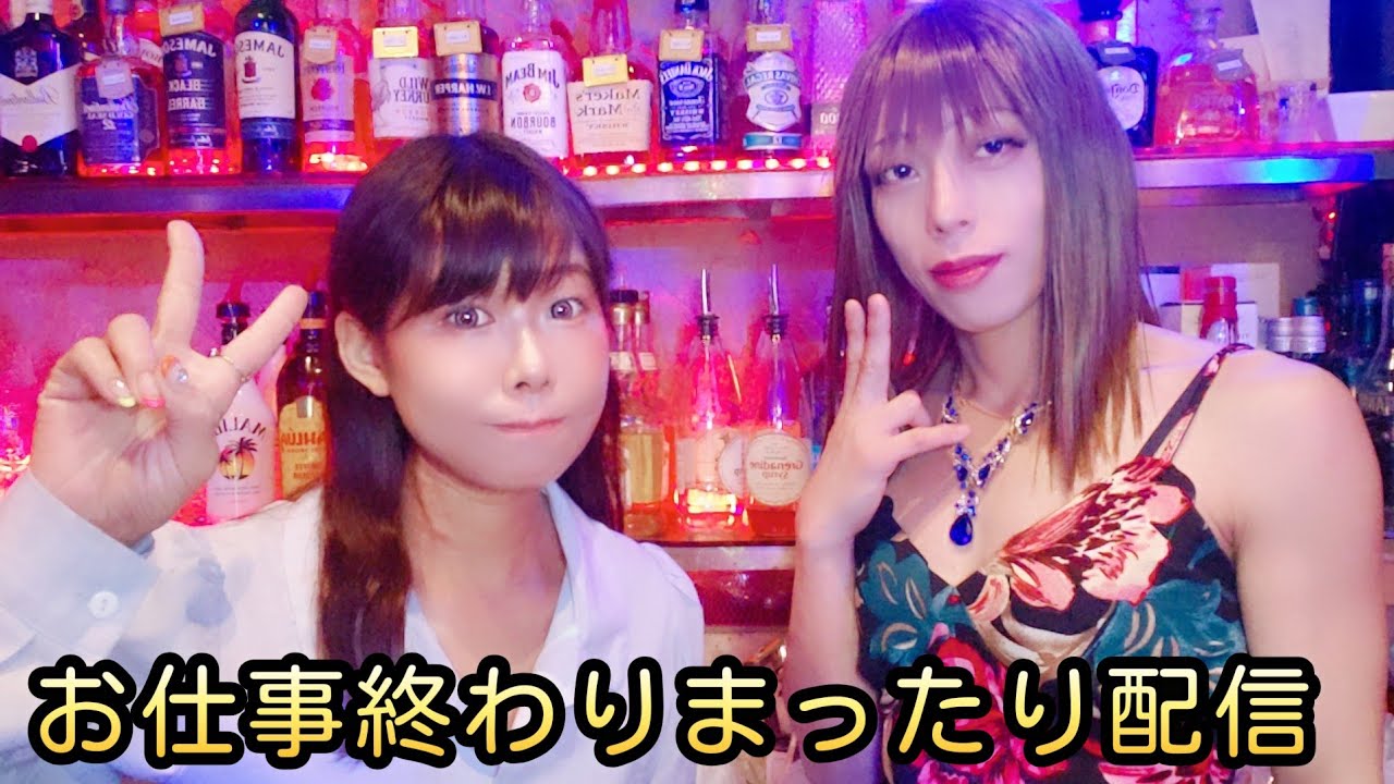 深夜に美容のお話ししたりご飯作ったり