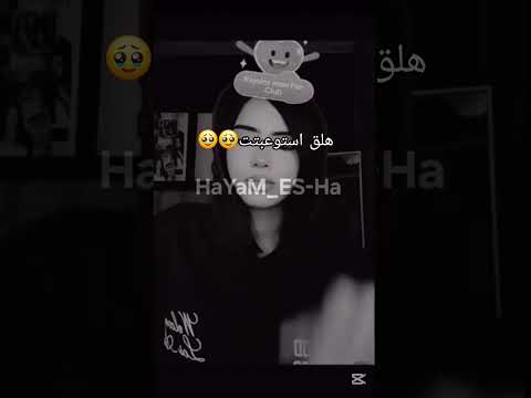 هيام وعلي هيام Hayam Explore ترند Live اكسبلور علي Ali Trending لايك اشتراك تصميمي Edit