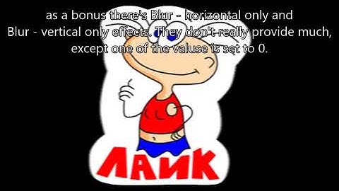 Movie Maker 2012 Custom Effects - Custom blur effects