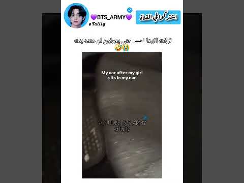 تركت اثرها       