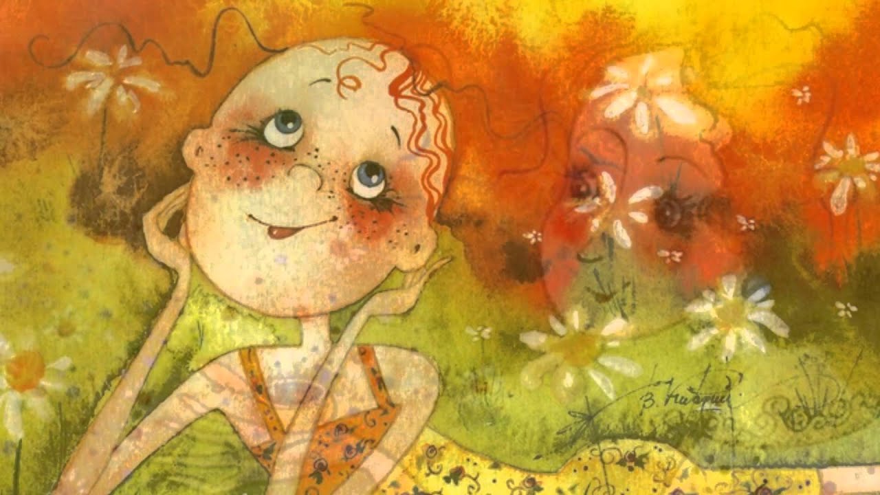 Картинка смотри на мир счастливыми глазами с днем рождения