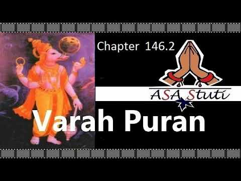 Varah Puran Ch 1462     