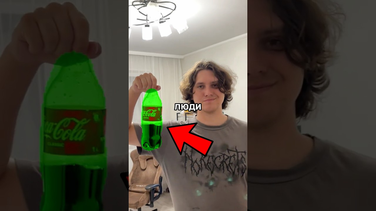 Latest Title & Thumbnail