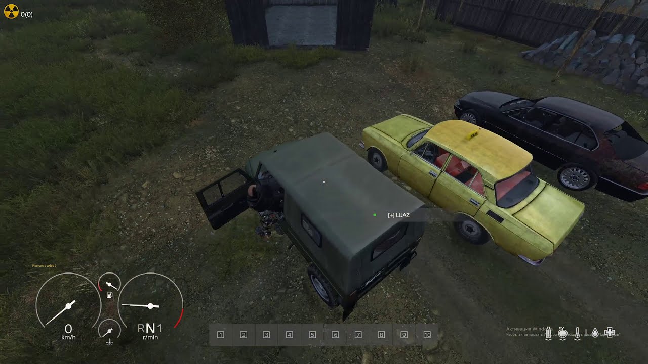 Е мактаб тест авто