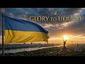 The Courage Of Despair Tribute To Ukraine 