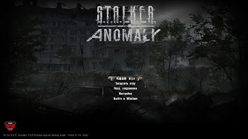 S.T.A.L.K.E.R. Anomaly 1.5.0 [BETA 3.0] Update 4+HotFix 8: #23