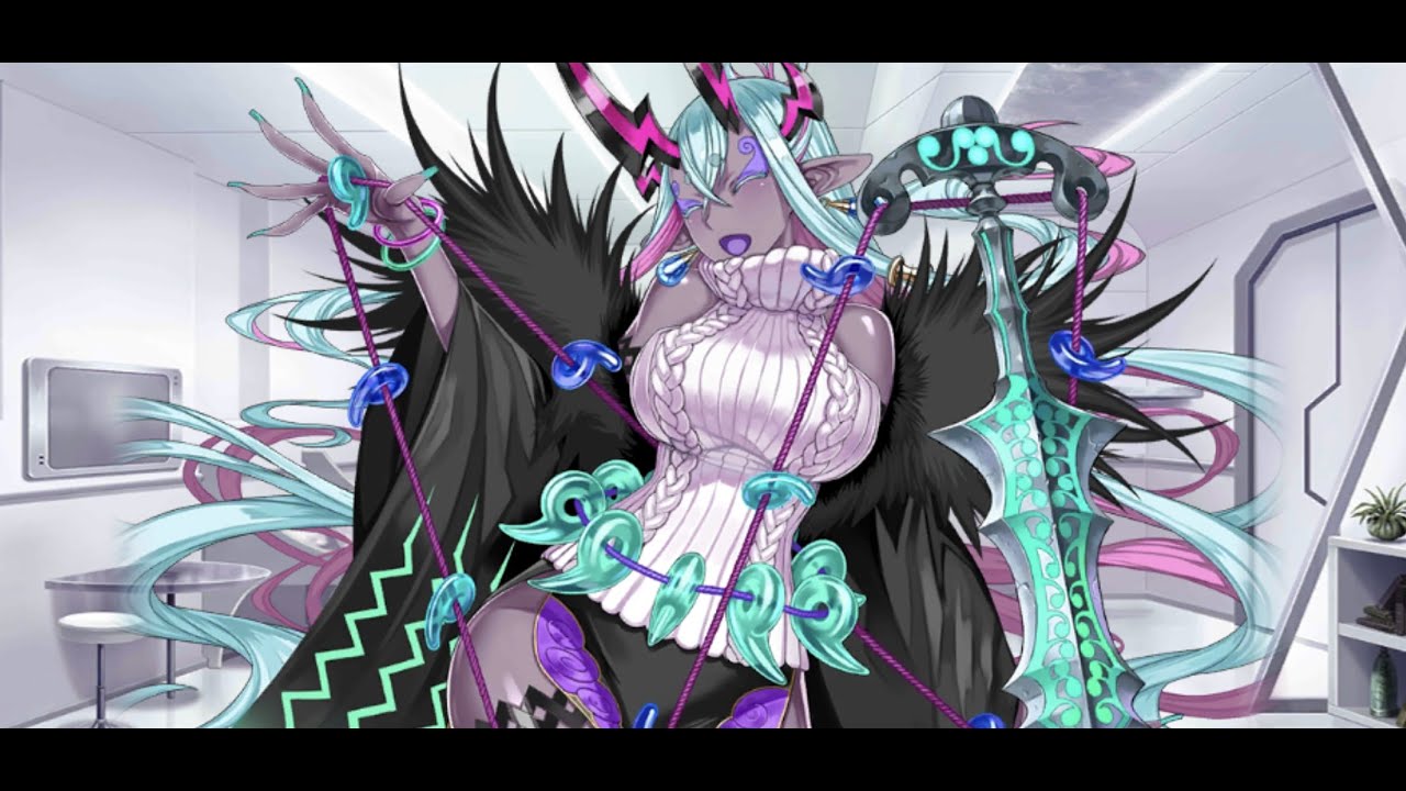 FGO JP Interlude Campaign 17 - Ibuki Dōji (English, MTL)