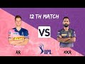 LIVE Cricket Scorecard - KXIP vs MI | IPL 2020 - 13th Match | Kings XI Punjab vs Mumbai Indians
