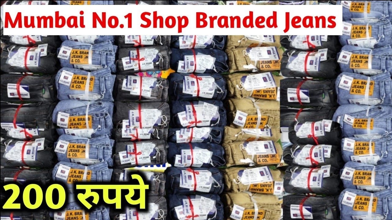 Branded Jeans Wholesale | Ulhasnagar 5 Number Jeans Market | Jeans Wholesale Market In India