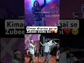 Ki dhuniya gaise same tu same zubeen da kotha hoite milaise 🥺❤️