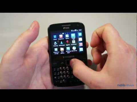 Video: Perbezaan Antara Samsung Galaxy Y Pro Duos Dan Blackberry Bold 9900