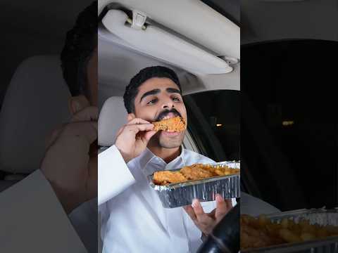 بروستد برو ب 17 ريال مع حمص بالرياض و الدمام و الاحساء الرياض بروستد